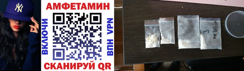 darknet формула  Руза  гидра рабочий сайт  Amphetamine Premium  цены  