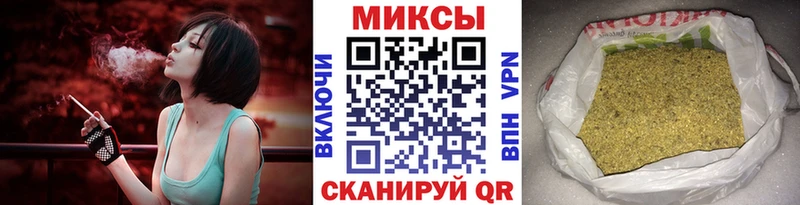 дарнет шоп  Руза  БУТИРАТ BDO 33% 