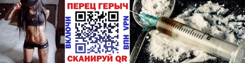 ГЕРОИН афганец  закладка  Руза 