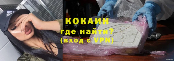 СК Нея