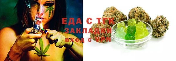 MDMA Новокубанск