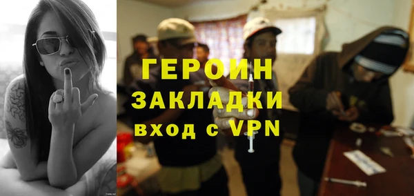 прущие крисы Среднеуральск