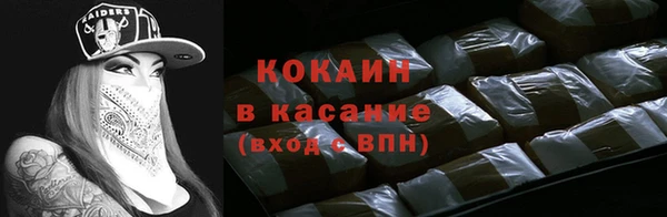 прущая мука Няндома