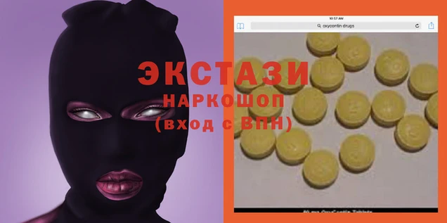 MDMA Богородск