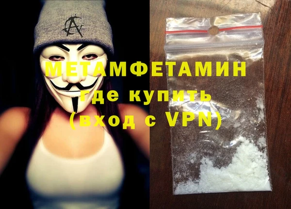 МДПВ Новозыбков