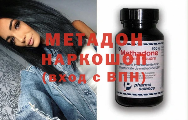 spice Нязепетровск