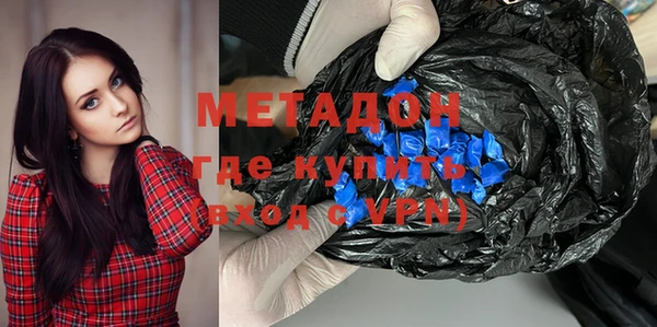 mdpv Южноуральск