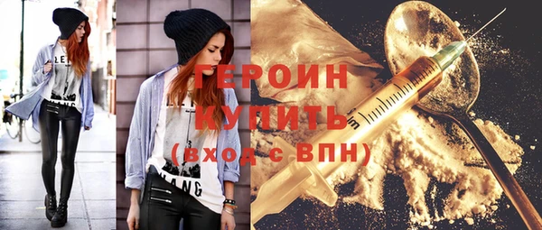 прущая мука Няндома