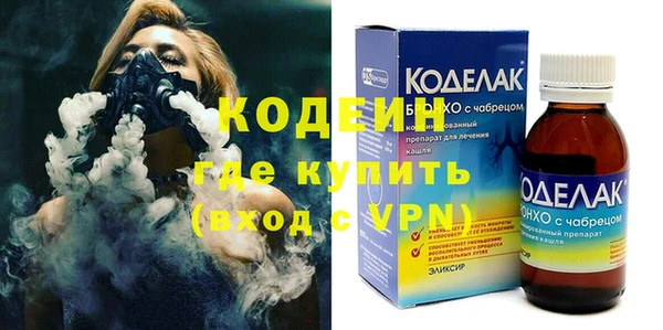 МДПВ Новозыбков