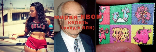 гидропоника Юрга