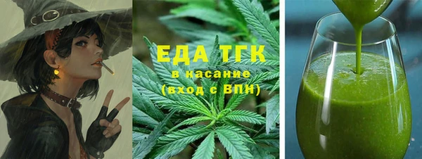 MDMA Новокубанск