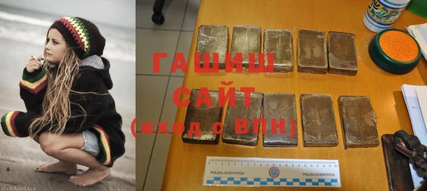 винт Новодвинск