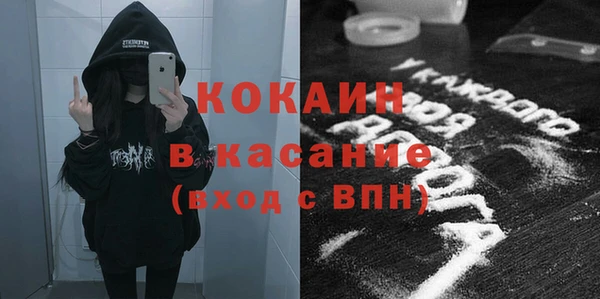 кокс Богданович