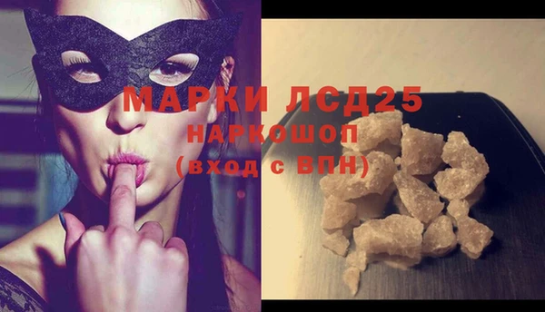 шишки Нягань