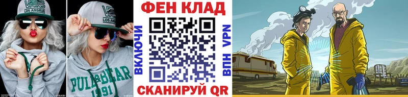 Первитин винт  наркотики  Руза 